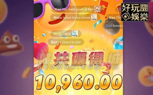 ZG老虎機,ZG捕魚機精彩實戰影片2部曲