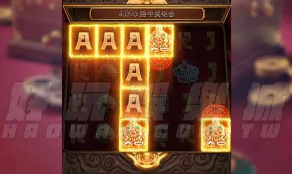 金浪電子,金浪老虎機,金玉滿堂,線上老虎機攻略