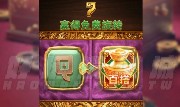 金浪電子,金浪老虎機,金玉滿堂,線上老虎機攻略