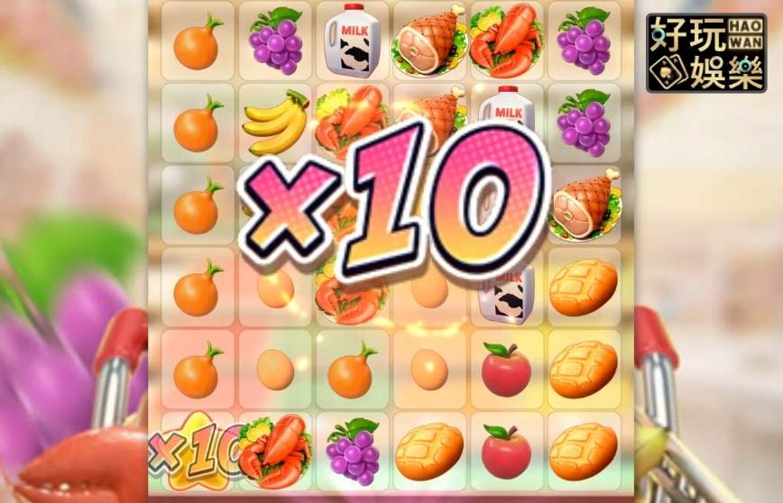 金浪老虎機x超市大血拚,最高50倍投注獎金 4 金浪老虎機-金浪電子-老虎機遊戲-老虎機賺錢