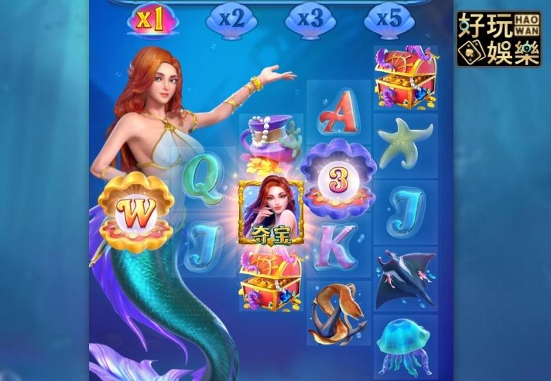 金浪拉霸機x人魚公主,29250元奪寶獎金入袋 3 金浪拉霸機-金浪電子-金浪老虎機