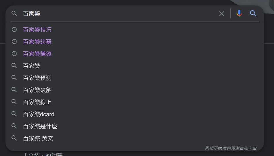 線上博弈賺錢超簡單娛樂城告訴你答案真相