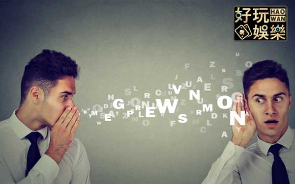 BCR娛樂城評價BCR娛樂城出金嗎