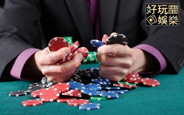 賭博心態:賭王的攻守注法策略,1句話戳破賭客的錯誤心態 4 賭博心態策略1句話戳破賭客的錯誤心態