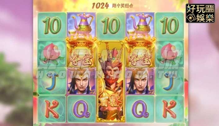 金浪拉霸機 x 美猴王傳奇,90秒賺3600獎金技巧是什麼? 3 金浪拉霸機,金浪電子,金浪老虎機美猴王傳奇