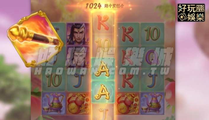 金浪拉霸機 x 美猴王傳奇,90秒賺3600獎金技巧是什麼? 4 金浪拉霸機,金浪電子,金浪老虎機美猴王傳奇