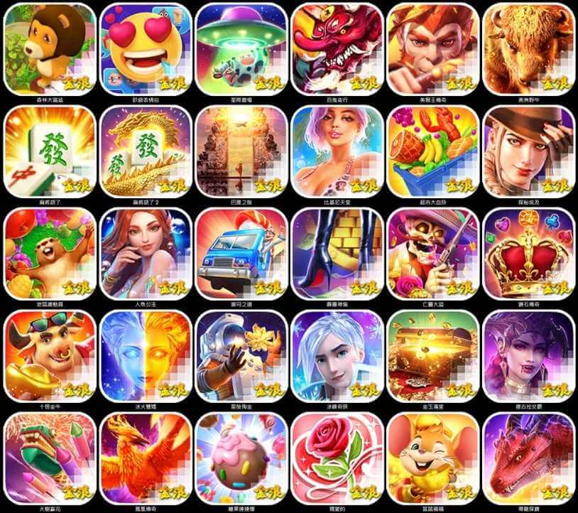 金浪電子,金浪老虎機,娛樂城老虎機