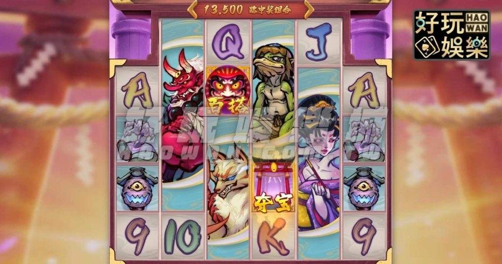 金浪拉霸機x百鬼夜行,小額獲利16000今日小確幸 3 金浪拉霸機百鬼夜行基本介紹