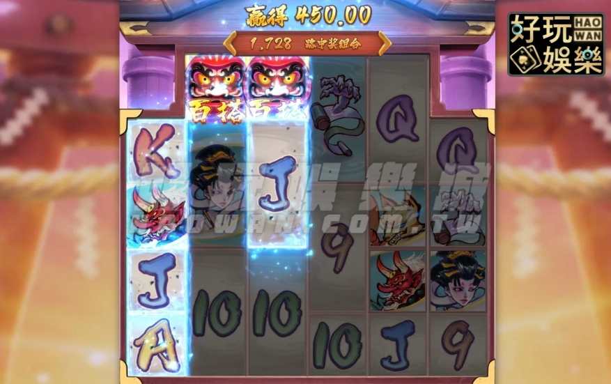 金浪拉霸機x百鬼夜行,小額獲利16000今日小確幸 6 金浪拉霸機百鬼夜行