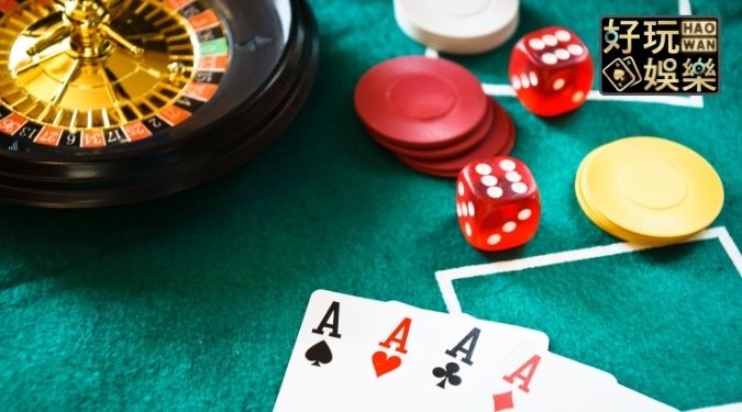 線上博弈Dcard分享娛樂城莊家優勢和玩家優勢