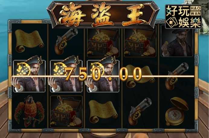 線上老虎機技巧自動掛機催落去