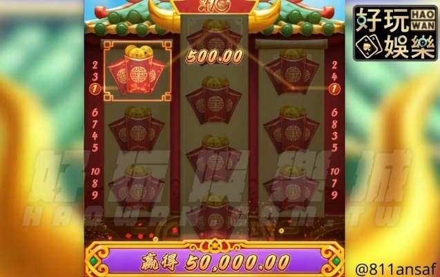 線上拉霸機攻略,這樣還不中獎嗎? 3 線上拉霸機攻略