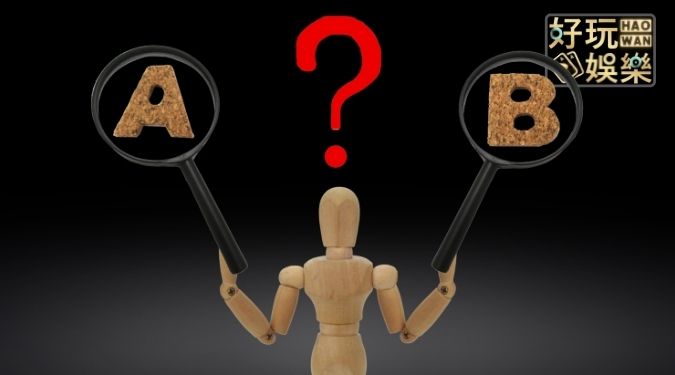 玩信用版風險真的比較高?一切的真相在這裡! 3 玩信用版風險