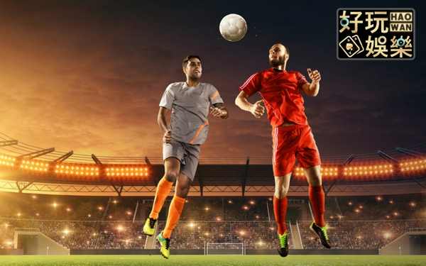 運彩投注搶首分搶尾分運彩最推薦