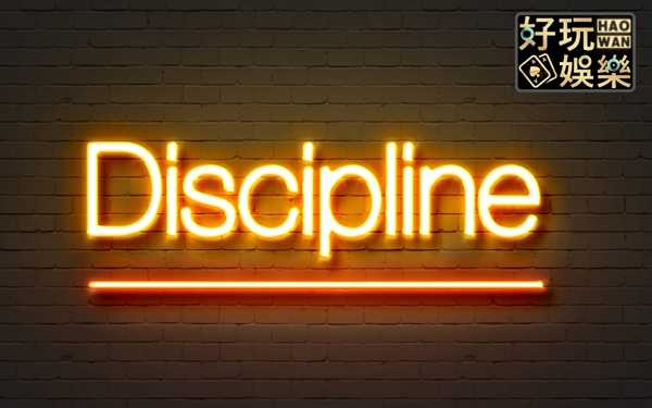 運彩投注這麼做給運彩玩家的4點建議