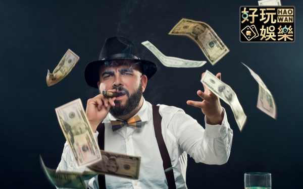 體育投注什麼是一輸二贏