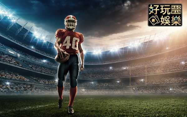 什麼是中分洞運彩中分洞怎麼看