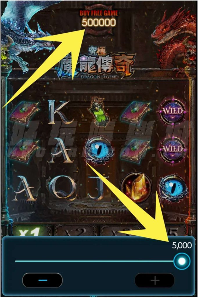 究極魔龍傳奇再砸50萬實測免費遊戲,究極魔龍技巧