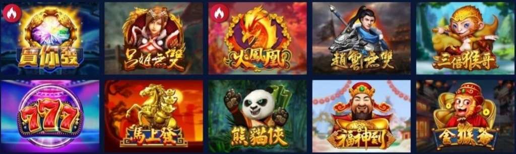 ZG電子遊戲介紹,ZG老虎機,ZG捕魚機試玩