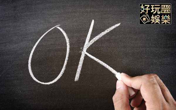 3A娛樂城、3a娛樂城評價、3A娛樂、3a娛樂城app出金嗎網友會員實測給你看