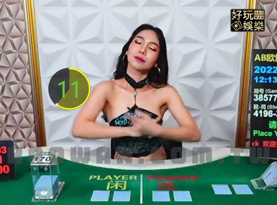 歐博百家樂真人百家樂線上玩