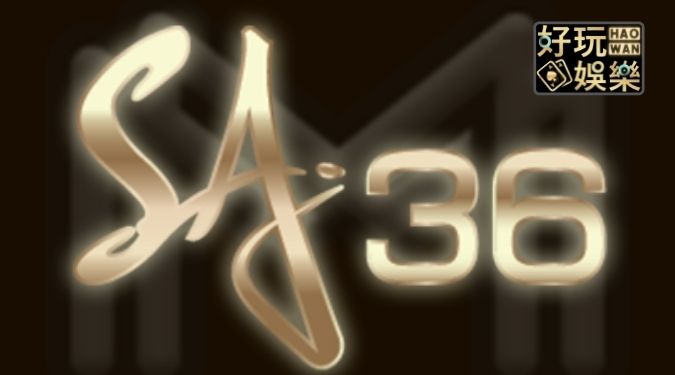 SA沙龍百家樂真人百家樂線上玩