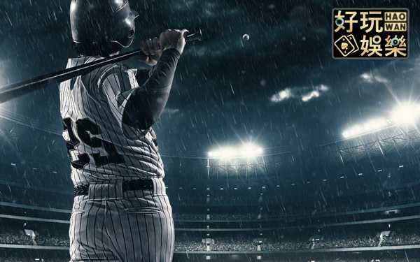 美棒/MLB運彩投注分析,球隊打擊率及打擊近況的全面分析策略 6 美棒MLB運彩投注分析球隊打擊率及打擊近況的全面分析策略