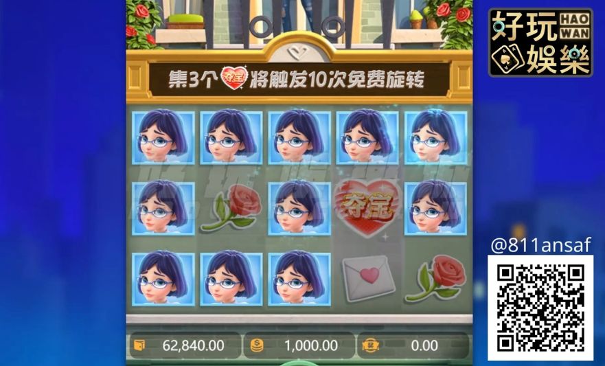 金浪老虎機,線上老虎機賺錢,老虎機玩法,金浪電子