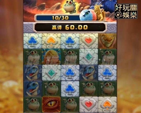 金浪老虎機,尋龍探寶,金浪電子,線上拉霸機