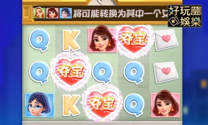 金浪老虎機,線上老虎機賺錢,老虎機玩法,金浪電子