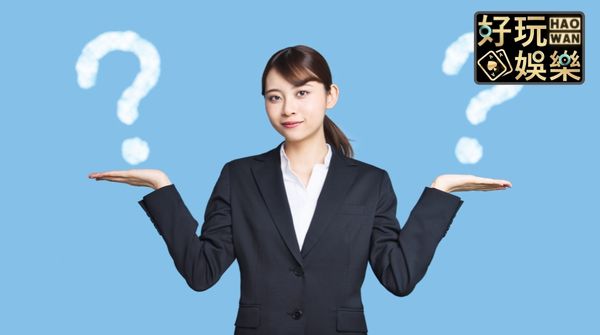 幣商娛樂城vs線上娛樂城