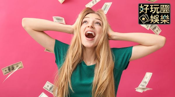 四星彩養牌包牌