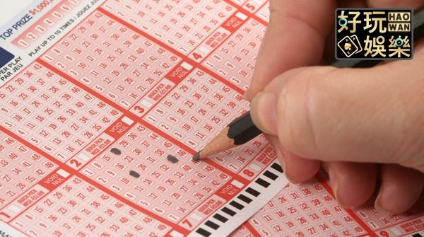 大樂透玩法及中獎號碼獎金分配