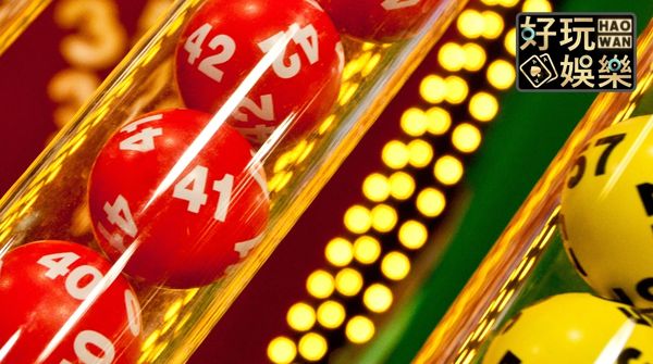 大樂透計算公式技巧