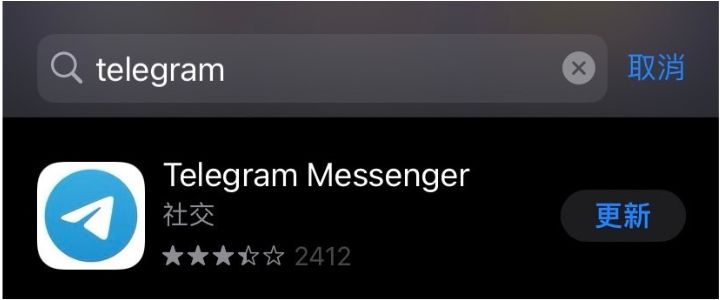 免費百家樂帶牌群組： TE