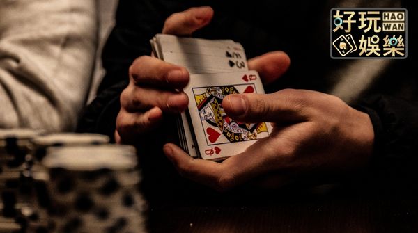 百家樂投注技巧