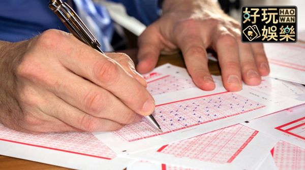 六合彩必勝攻略