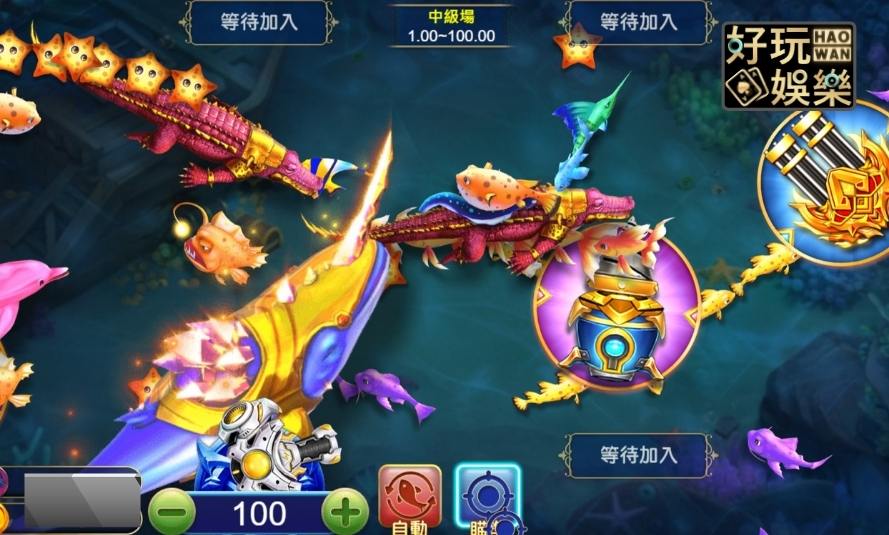 捕魚機破解技巧大公開