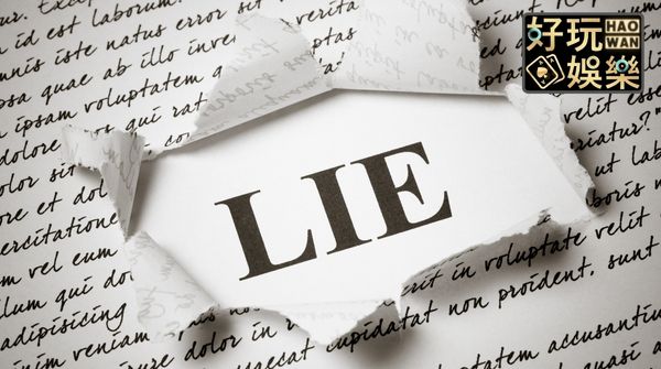 泊樂娛樂城評價,泊樂娛樂城出金