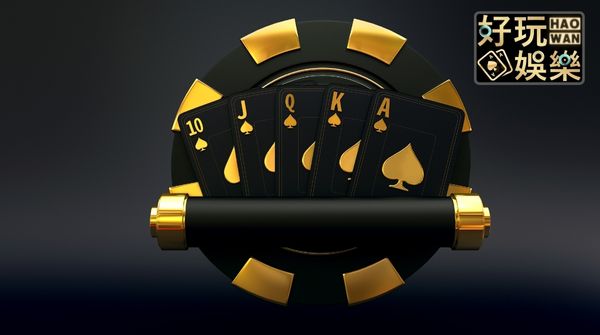 線上賭場推薦JE娛樂城