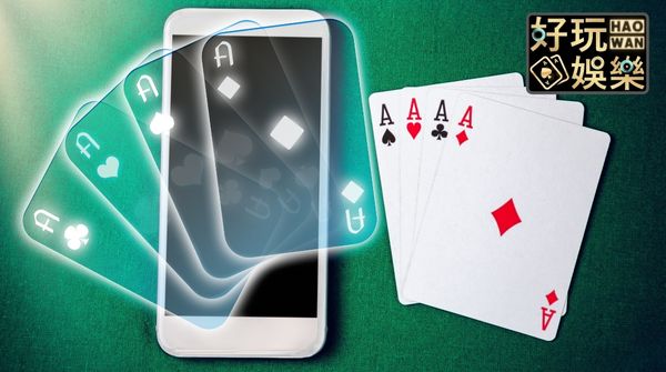 網路博弈推薦JE娛樂城