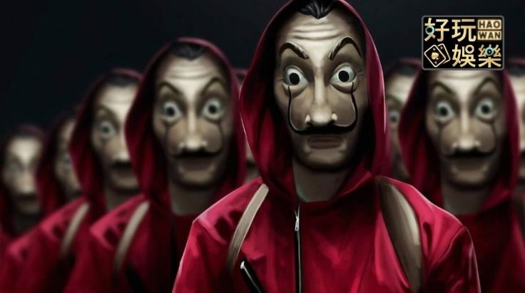 西班牙神劇《紙房子》角色及劇情介紹，錢與權的人性博弈