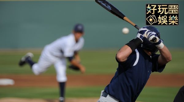 MLB運彩怎麼買