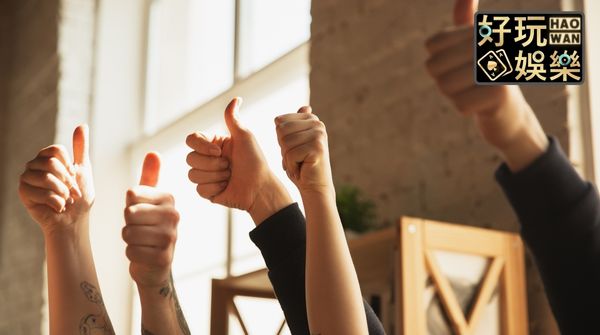 3A娛樂城、3a娛樂城評價、3A娛樂、3a娛樂城app正出金PTT、Dcard零負評