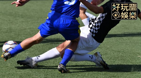 足球走地讓分規則及技巧