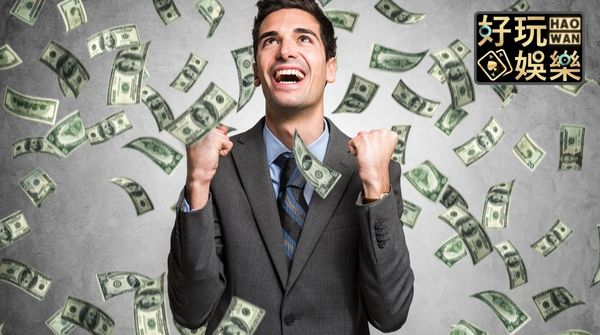 線上娛樂城真的可以換現金嗎