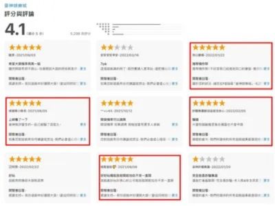 豪神娛樂城砸大錢找明星代言，評價卻為何一面倒？能換現金嗎？