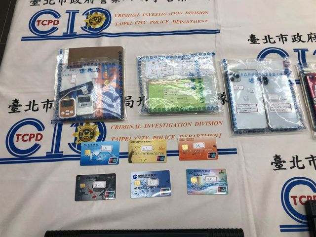 驚!九州娛樂城害死人不償命,過來人表示:賭博成癮走上不歸路 5 九州娛樂八卦:人頭帳戶是什麼,九州娛樂城新聞