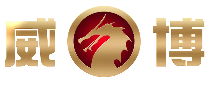 娛樂城官網： ibet