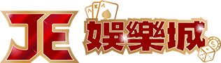 最新娛樂城： logo 1